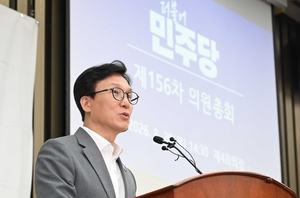 TF만 10개…민주당 새판짜는 김민석