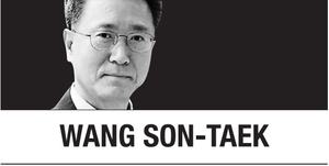 [Wang Son-taek] Check points for Kim-Trump summit
