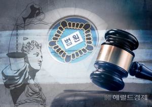 여직원 술 흘리자 손 핥은 前 연세대 교수…재판서 추행 인정
