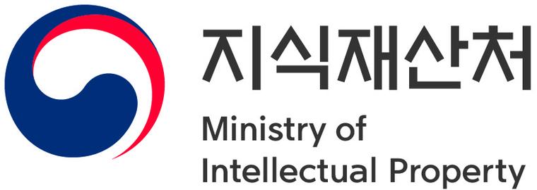지재처, 제20차 ‘한·중 지식재산 정보화 전문가 회의’ 개최