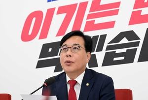 송언석 “공정위, 과징금 부과건수·부과액 늘었지만…실효성은 떨어져”