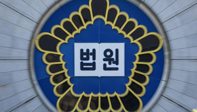 South Korean man sentenced to 5 years in prison for spying for North Korea
