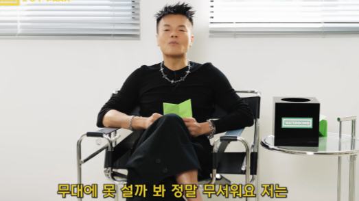 “매수 외치던 박진영 어쩌나” 14만원→3만원 폭락…목표가 하향 1위 찍었다